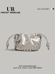 URCDN RDALVO | Versatile Crinkled Drawstring Bucket Bag