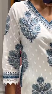 [PRE-ORDER 15 DAYS] READYMADE PREMIUM COTTON AFGHANI SUIT WITH POCKET PUNJABI SUITS {ETA:2025-12-31}