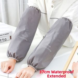 JIANKAIJIAJU | Waterproof Oil-Resistant Insulated Extended Thick Warm Windproof Sleeves