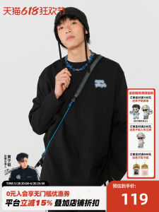 เสื้อยืดแขนยาวลายปักหลวมๆ สไตล์อเมริกันย้อนยุค เสื้อเชิ้ตพื้นฐานสำหรับผู้ชาย YKYB ฤดูใบไม้ผลิ 2024