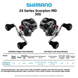 SHIMANO | Long Casting Explosion Proof Waterdrop Fishing Reel