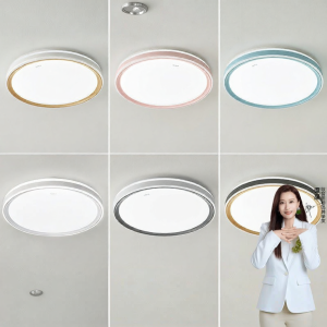 OPPLE | Full Spectrum LED Ceiling Light Modern Simple