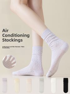 Miiow | Catwoman No-seam Socks Womens Summer Thin Antibacterial Mid-calf Mesh Breathable 2025 New Ballet Style Over-the-knee Socks