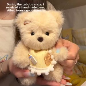 DIY Recordable Teddy Dog Plush Toy