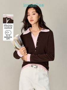 INMAN | Áo Mô Phỏng Vintage Giả Hai Mảnh Giúp Giam Cân
