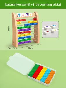 STARRY ARK | Montessori Addition and Subtraction Math Frame for Kindergarten and Grade 1