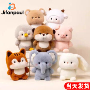 Đồ Chơi Búp Bê Vải Nhồi Bông Dễ Thương Đồ Chơi Động Vật Học Tập Quà Tặng Sinh Nhật Cho Bé Gái Đồ Trang Trí Bàn Làm Việc