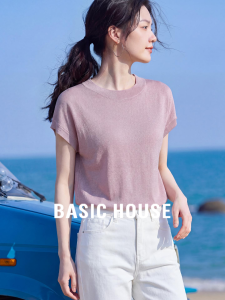 Basic House | Graceful Round Neck Slimming Light Knitted Blouse