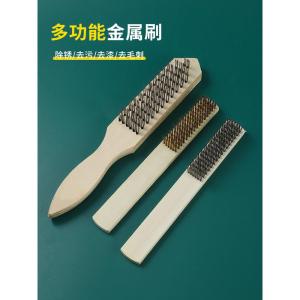 Long Handle Steel Wire Brush Copper Cleaning Rust Removal BBQ Iron Brush Wooden Handle Industrial Strength Durable