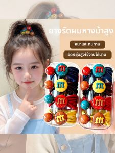 NING ZHOU | Non-damaging High Elasticity Colorful Hair Elastics
