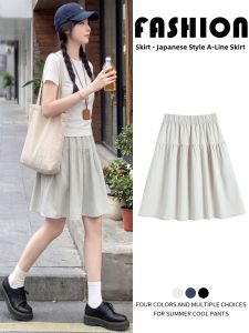 XIANYIJIAO | Workwear Flattering High-Waist Flared Mini Skirt