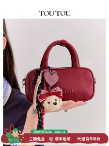 Toutou New Wedding Gift Boston Bowling Bag Red Bridal Bag Crossbody Soft Tanned Leather Casual Simple Style Womens Bag