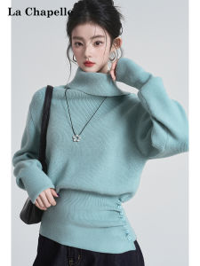 La Chapelle | High-neck Buttoned Ruffled Waist Inner-wear Sweater