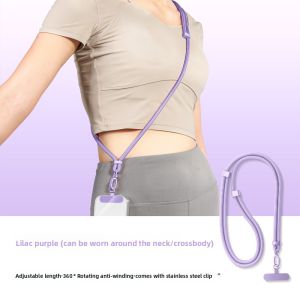 RQZN | Adjustable Anti-theft Durable Phone Lanyard