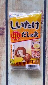 Hạt Nêm Nấm Hương Shiitake Dashi no Moto (Shimaya) 42G - Hạt Nêm Chay Nhật Bản