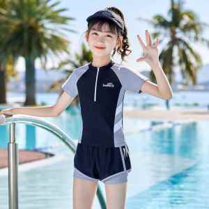 MONLEYTA | Childrens Swimming Suit Girls Sweet Separate Training Swimsuit Conservative High-End Professional Junior High School Students