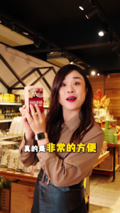 Cheong Hoong Peach Resin Bentong Ginger Red Dates Concentrate Juice 390g