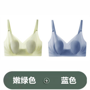 Ice Silk Full Cup Bra Thin Design for Big Breasts Ladies Underwear Summer Lightweight Womens Bra Rabbit Ear Cup Nylon Fabric