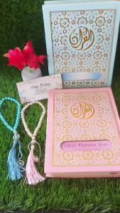 Custom Nama Al-Quran A5 Hologram Free Tasbih - Al-Quran Emas / Hologram / Maroko - Istiqomah
