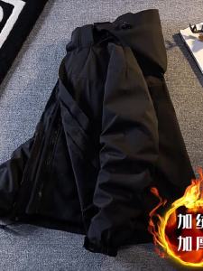 LIIEN NOOS | Mens Winter Warm Removable Three-in-one Jacket Windproof
