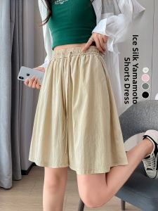 JIANGLU | Slimming High Waist Ice Silk Shorts Women Summer Thin Loose Wide Leg Short Pants Street Style Sport Casual Pocket Detail