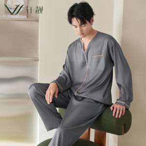 Couple Travel Sleepwear Ice Silk Long Sleeve Hoodie Set