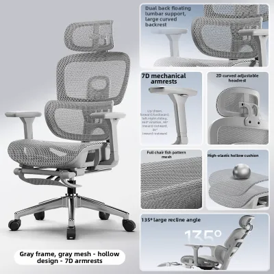 BAISHEN | Ergonomic Gaming Lumbar Support Computer Chair
