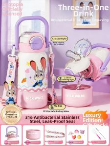 Cute Portable School Use Insulated Cup
