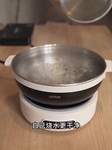 LOTOR Split Small Electric Cooker Household Electric Cooker Dormitory Travel Storage Portable Electric Hot Pot Foldable Small Pot electric cooking pot gift