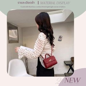 DMshoes NEW กระเป๋าสะพายข้างแฟชั่น งานสุดน่ารัก ใบเล็กกำลังดีสะพายง่าย ใช้งานสะดวก วัสดุดีทนทานใช้งานยาวๆเลย มีหลายสีให้เลือกพร้อมส่ง