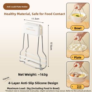 Supor Stainless Steel Anti-Scalding Clamp Multi-Functional High-Temperature Resistant Dishware Holder Slip-Resistant Plate Lifter