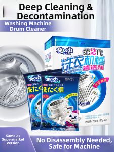 Strong Cleaning Detergent For Washing Machines