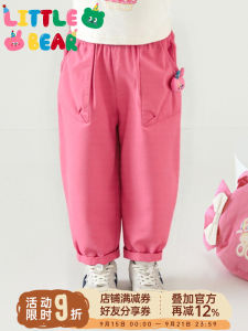 Cute Pet Doll Pants for Girls Lightweight Breathable Loose Casual Summer Trousers Childrens Clothing Cotton Blend Fabric