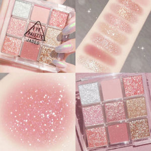 Eshylala 9 Màu Bóng Mắt Tấm Eyeshadow Người Mới Bắt Đầu Trang Điểm Eyeshadow Khay Điêu Khắc Làm Nổi Bật Mỹ Phẩm Phụ Nữ Phụ Kiện