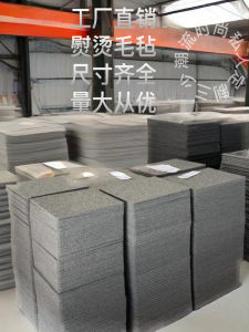 Pure Wool Ironing Board Mat for Home Use Heat Resistant Clothing Ironing Pad European Style Customized Fashion Storage Organizer