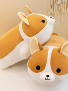 QIAOSHANG | Gối Bông Hình Mông Corgi