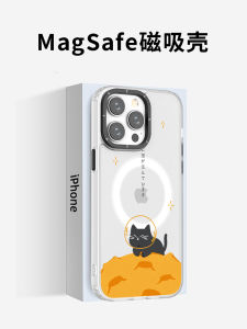 Magsafe Magnetic Cute Cartoon Phone Case Transparent Protective Shell for  12Pro Max 13Pro 14Plus 15 Compatible with New Trendy Brands