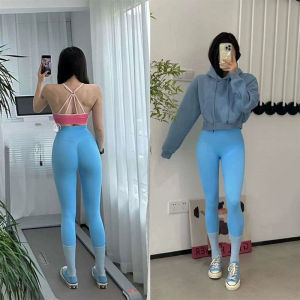 SKINOFSKIN | Tone Fitness High-elasticity Seamless Knit Shaping Buttock Yoga Pants