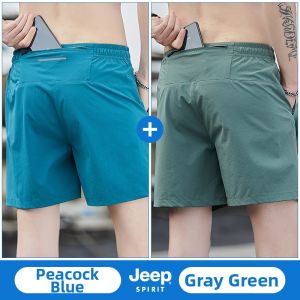 JEEP SPIRIT | Quick-drying Cooling Mobile-pocket Running Shorts