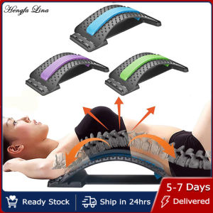 Hengfa Lina Back Massager Stretcher Equipment Massage Tools Massageador Magic Stretch Fitness Lumbar Support Relaxation Spine Pain Relief