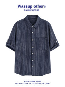 American Style Cool Brand Ice Silk Breathable Casual Short Sleeve Shirt