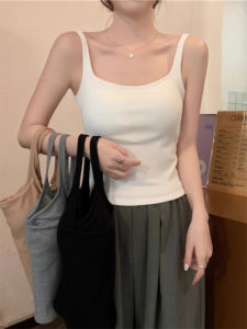 White Strap Camisole With Pad and Bust Shaping