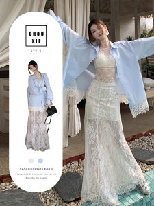 CHOUXIE | Chanel-inspired Stylish Outfit Autumn Set Dress