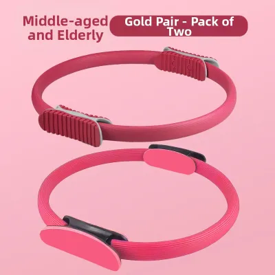 PINJIAN | Elderly Leg Strength Training Pilates Ring