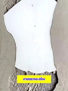 100ปีไม่มีหลุด🔥กาวติดกระเบื้อง กาวปูกระเบื้อง 500ML/700ML กาวซ่อมกระเบื้อง กันน้ำกันชื้น ยาแนวห้องน้ำ ใช้แทนซีเมนต์