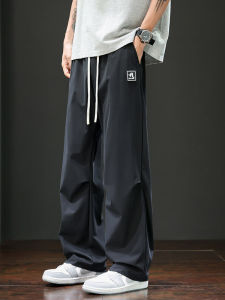 Quần Dài Nam Ice Silk Dệt Kim Thoáng Khí Mùa Hè Quần Dài Thể Thao Rộng Rãi Nhanh Khô Thẳng Quần Dài Nam Trẻ Tuổi