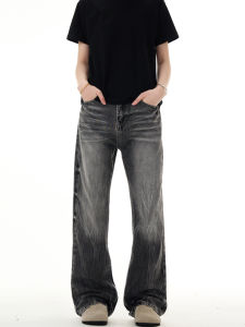 Madwitch High Street Vibe Lightning Cat Washed Denim Jeans Mens Womens American Cleanfit Flared Pants