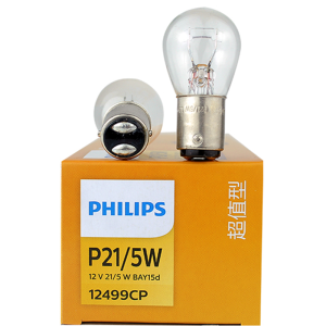 Philips | Philips 12V BAY15D 1157 P21/5W Natural White Glass Double Filament Warm White Car DRL Stop Brake Lights Halogen Bulb