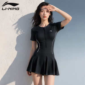 Li-Ning | New Design Womens One Piece Swimwear White
