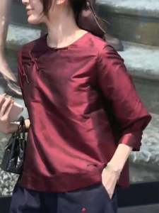 Red Long Sleeve Shirt New Chinese Style National Trend Women Early Autumn 2025 Exclusive Elegant High End Song Jin Short Top